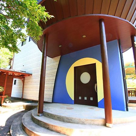 Tsukitei Minamiaso Exterior foto